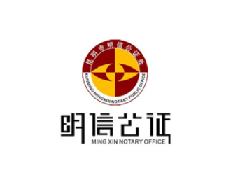 昆明移動400全網業務客服呼叫中心系統正式上線運行