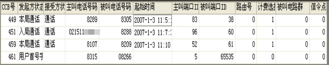 圖片1.png