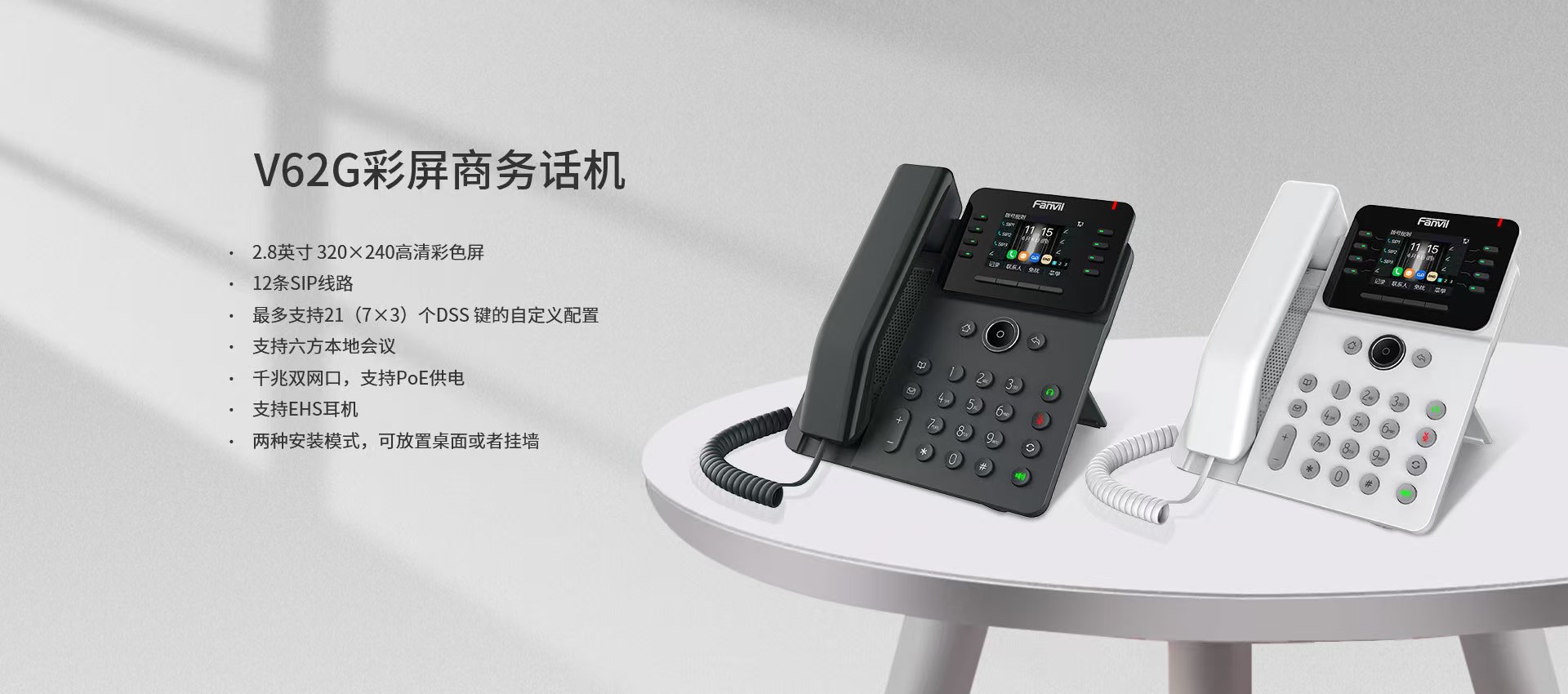 微信圖片_20241103105358.jpg
