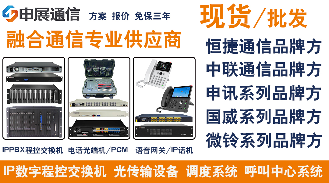 百度推廣16-9（20241219）.jpg