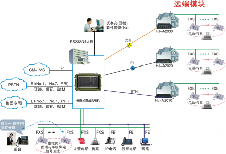微信圖片_20250324085317.png