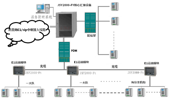 微信圖片_20250409143127.png